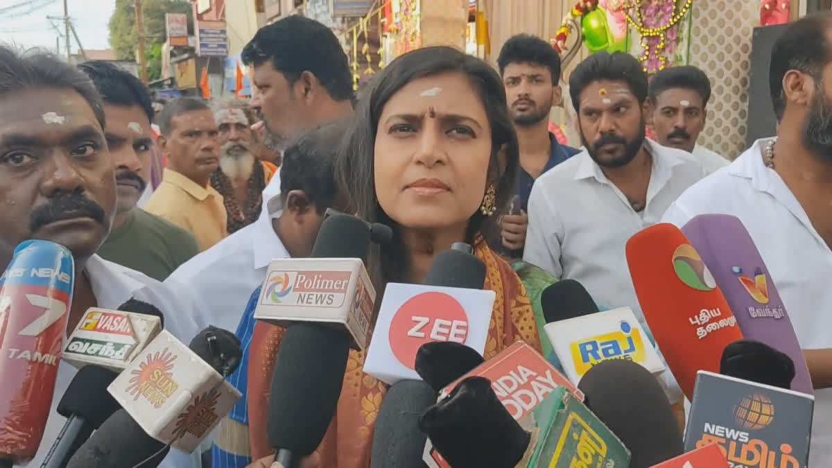 ஊழல் நடந்தால் தட்டி கேட்பேன் எனக் கூறும் விஜய் ஜனநாயகம் பட விவகாரத்தை பேசாதது ஏன்?- கஸ்தூரி