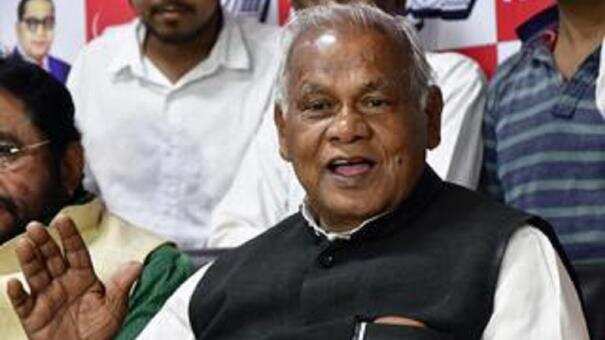 ராமர் கடவுள் இல்லை; ஒரு கதையின் கதாபாத்திரம் மட்டுமே - பீஹார் முன்னாள் முதல்வர் ஜிதன் ராம் மாஞ்சி பேச்சால் சர்ச்சை