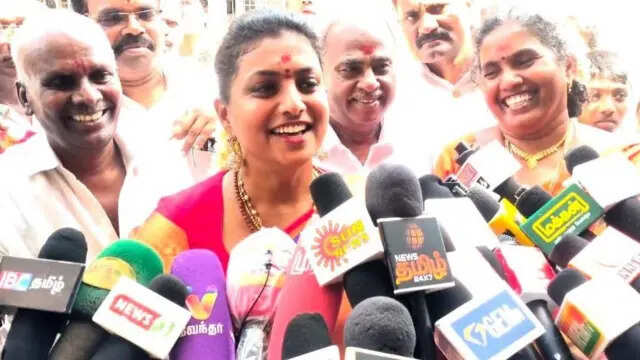 நடிகை ரோஜா