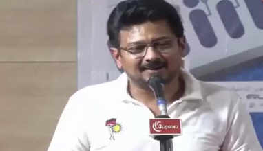 உதயநிதி ஸ்டாலின்