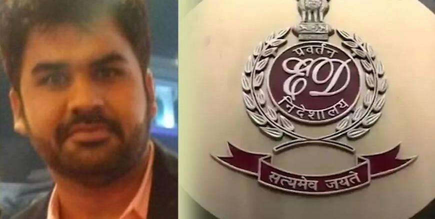 ரூ.20 லட்சம் லஞ்சம் வாங்கிய அமலாக்கத்துறை அதிகாரி கைது!