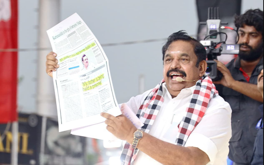 “My father is being held a prisoner” என்று சொன்னவர் உங்கள் அண்ணன் அழகிரி தானே?- விடாமல் அடிக்கும் ஈபிஎஸ்