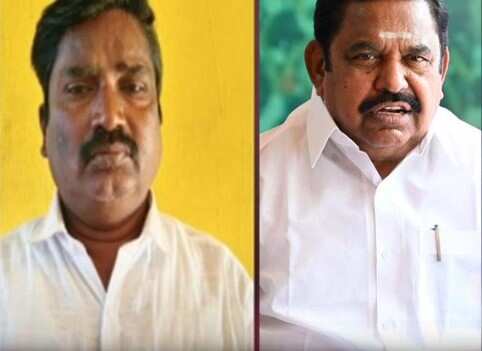 பெண்களிடம் அத்துமீறலில் ஈடுபட்ட அதிமுக நிர்வாகி கட்சியிலிருந்து நீக்கம்