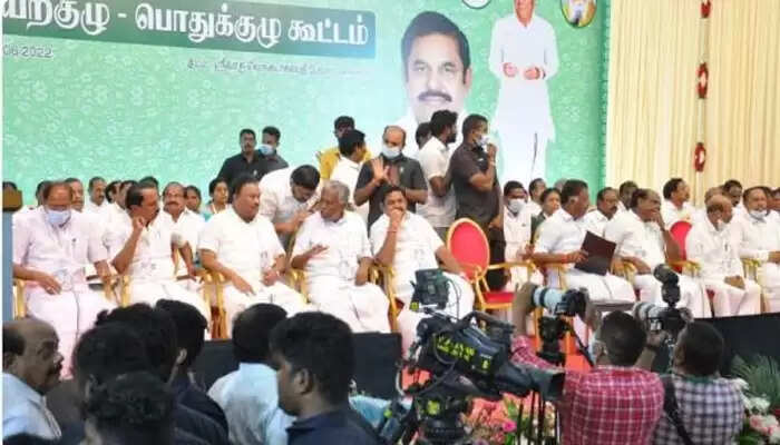அடுத்த பொதுக்குழுவில் ஒரே ஒரு தீர்மானம்