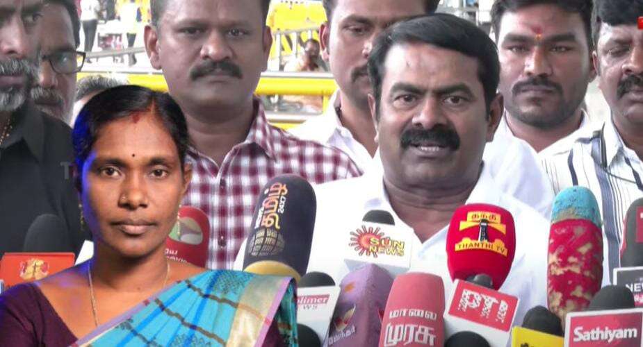 கட்சிக்கு இது களையுதிர் காலம் - சீமான் பேட்டி