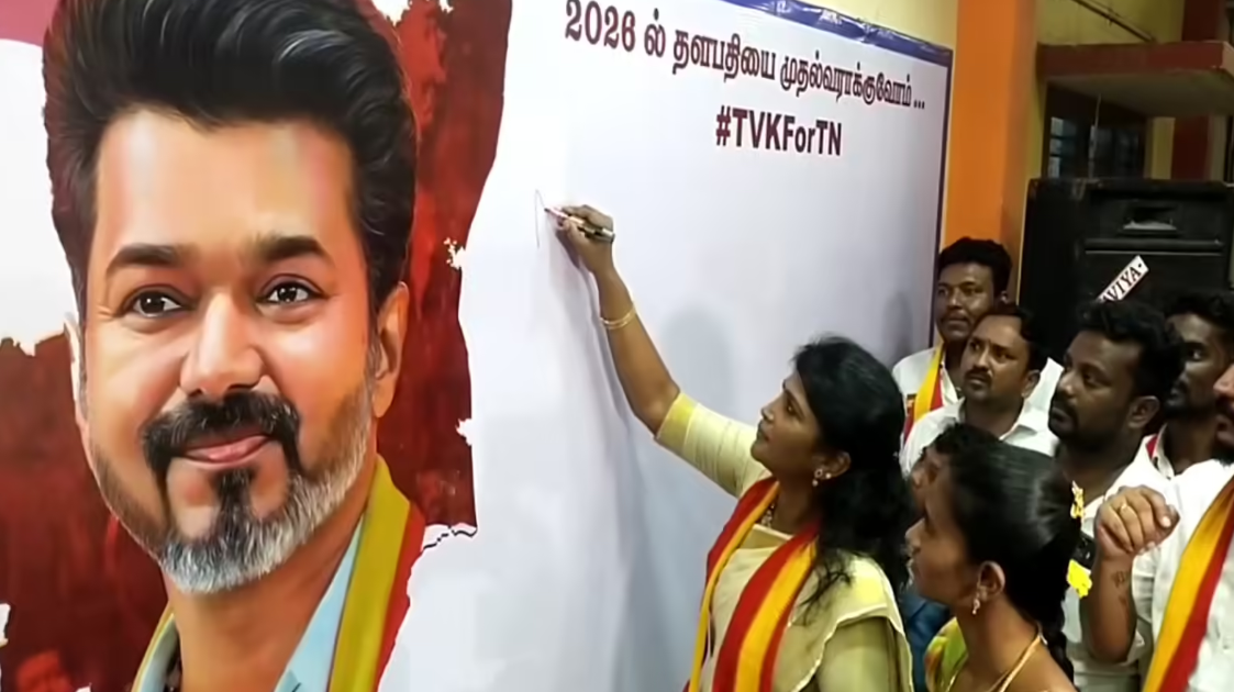 தூத்துக்குடியில் பரபரப்பு..! தற்கொலைக்கு முயன்ற தவெக நிர்வாகி அஜிதாவின் தற்போதைய நிலை என்ன..?