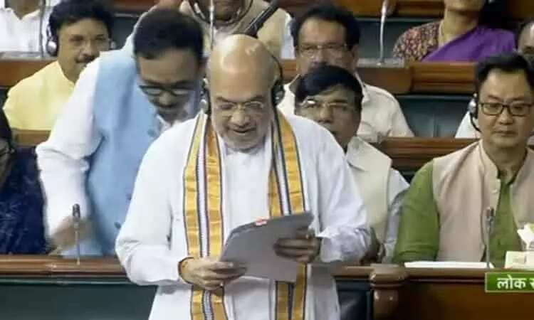 ’என் மண் என் மக்கள்’ நடைபயணத்தால் தயாநிதி மாறனுக்கு பயம் - அமித் ஷா பதிலடி