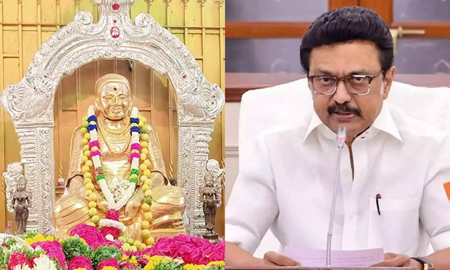 பசும்பொன் செல்கிறார் முதலமைச்சர் மு.க.ஸ்டாலின்..!