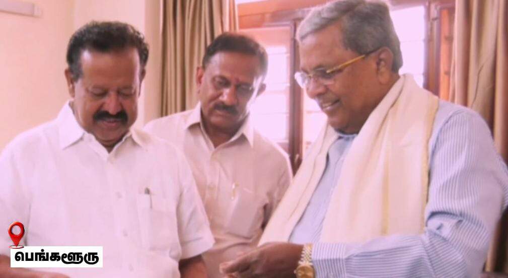 தொகுதி மறுசீரமைப்பு விவகாரம் - கர்நாடக முதல்வருடன் திமுக குழு சந்திப்பு