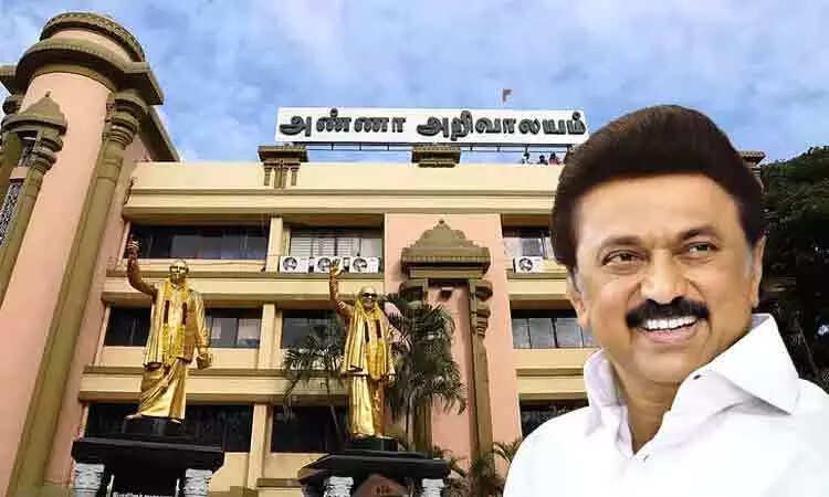 நாளை முதல்வர் ஸ்டாலின் தலைமையில் திமுக மாவட்ட செயலாளர்கள் கூட்டம்..!