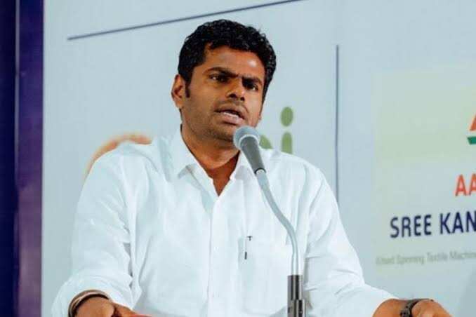 திமுகவின் வெற்றி நிரந்தரம் அல்ல.. கூட்டணிக்குள் ஈகோவிற்கு இடமில்லை- அண்ணாமலை