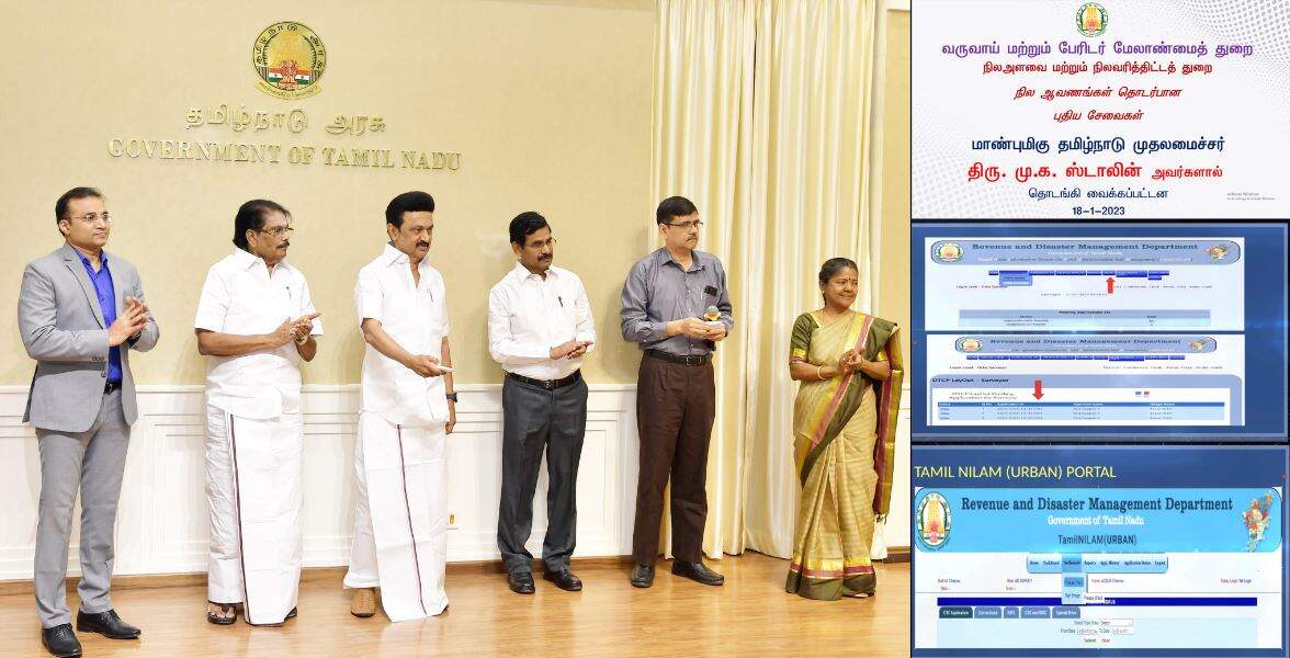 நில அளவை மற்றும் நிலவரித் திட்டத்துறையில் புதிய மென்பொருள் சேவைகள் செயலிகள்!!