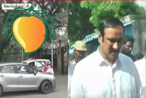 பாமக தலைவர் அன்புமணி தான் - தேர்தல் ஆணையம்