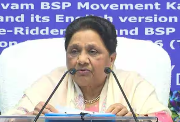 இனி அனைத்து தேர்தல்களிலும் தனித்தே போட்டி: மாயாவதி அறிவிப்பு..!