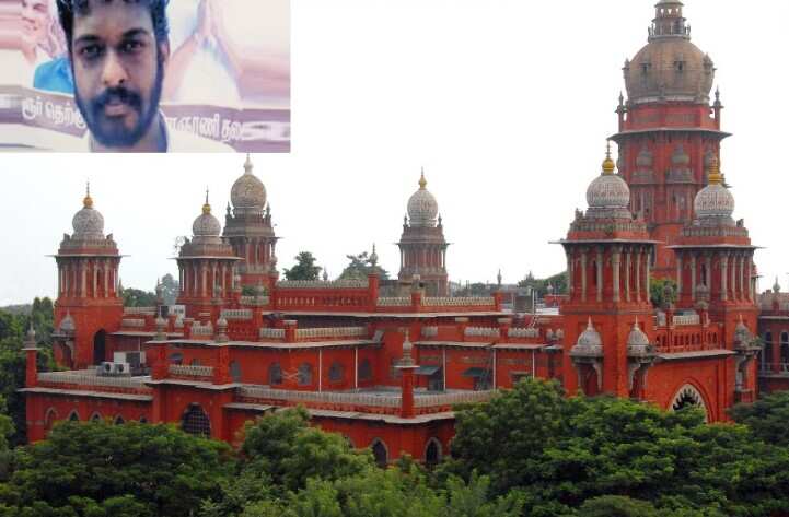 தவெக மாநாட்டில் மாயமான இளைஞர் - போலீசார் தகவல்