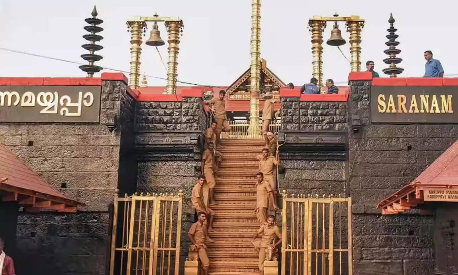 ஐயப்ப பக்தர்கள் கேரளாவில் இறந்தால் ரூ.3 லட்சம் இன்சூரன்ஸ்.. திருவிதாங்கூர் தேவசம்போர்டு அறிவிப்பு..!