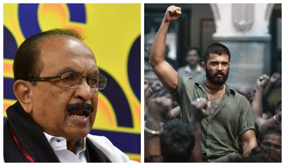 கிங்டம் திரையரங்குகளில் வெளியிடப்பட்டு இருப்பதற்கு தடை விதிக்க வேண்டும்- வைகோ