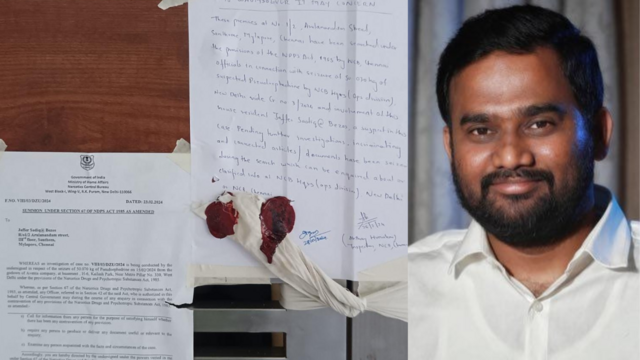 போதைப்பொருள் கடத்தல் வழக்கில் தேடப்பட்டு வந்த ஜாபர் சாதிக் கைது!