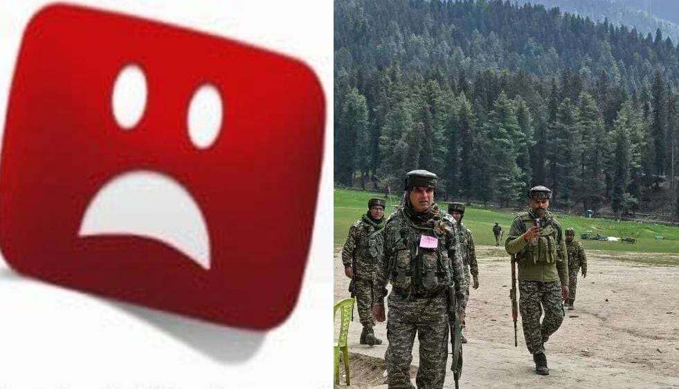 16 பாகிஸ்தானிய யூடியூப் சேனல்களுக்கு தடை - மத்திய அரசு அதிரடி!