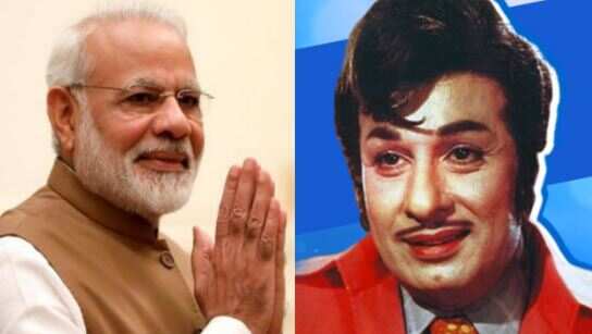 எம்.ஜி.ஆரின் கனவை நனவாக்க எப்போதும் பாடுபடுவோம் - பிரதமர் மோடி..!!