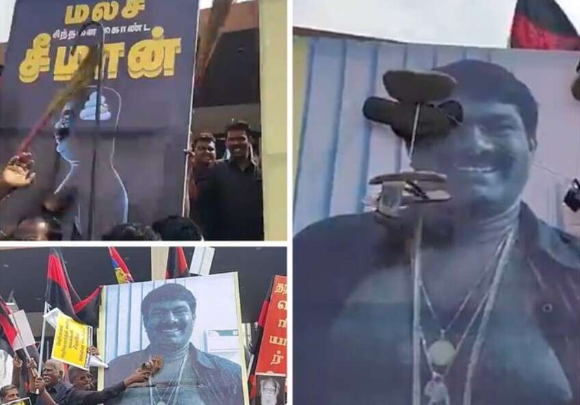 சீமான் படத்தை துடைப்பத்தால் அடித்து போராட்டம்! கொந்தளித்த பெரியாரிஸ்டுகள்