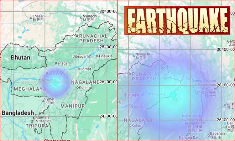 #BREAKING : மக்கள் பீதி..!அசாம், அருணாச்சல பிரதேசத்தில் அடுத்தடுத்து நிலநடுக்கம்..!