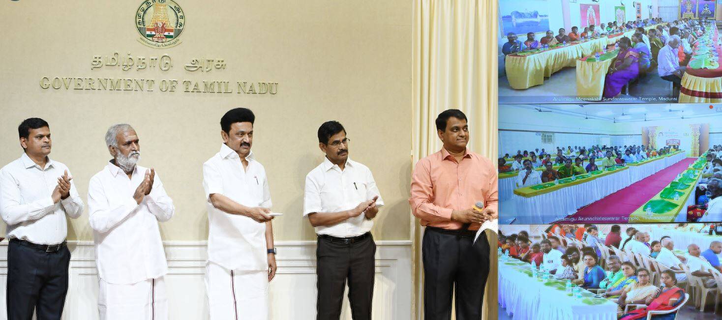 3 கோயில்களில் நாள் முழுவதும் அன்னதானம் வழங்கும் திட்டம் தொடக்கம்!