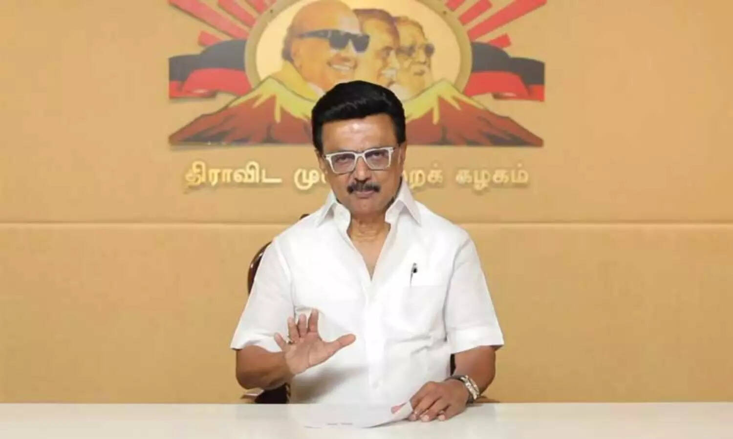 திமுக மாவட்ட செயலாளர்கள் கூட்டத்தில் நிறைவேற்றப்பட்ட தீர்மானங்கள் என்னென்ன..?