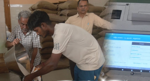 முறைகேடுகளை தடுக்க ரேஷன் கடைகளில் புதிய நடைமுறை!