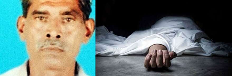 தாத்தையங்கார்பேட்டை அருகே விவசாயி வெட்டி படுகொலை... மனநிலை பாதிக்கப்பட்ட நபர் வெறிச்செயல்!