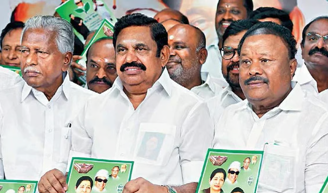 #BREAKING : மகளிருக்கு மாதம் ரூ.2000- தேர்தல் வாக்குறுதி அளித்த இபிஎஸ்..!