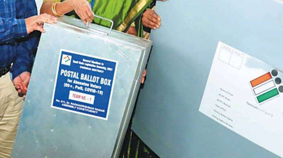 தபால் ஓட்டு