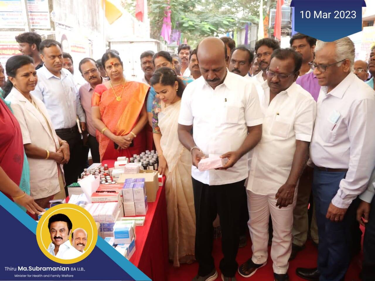 தமிழகம் முழுவதும் 1000 மருத்துவ முகாம்கள் - அமைச்சர் மா.சுப்பிரமணியன் தொடங்கி வைத்தார்