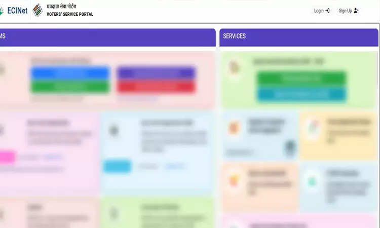 வாக்காளர் பட்டியலில் பெயர் இல்லாதவர்கள் என்ன செய்ய வேண்டும் தெரியுமா..?