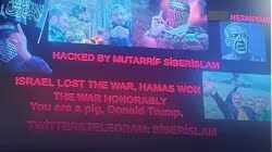 #BREAKING : திடீர் பரபரப்பு..!! அமெரிக்க விமான நிலையங்களின் PA அமைப்புகளை ஹேக் செய்த மர்ம நபர்கள்..!