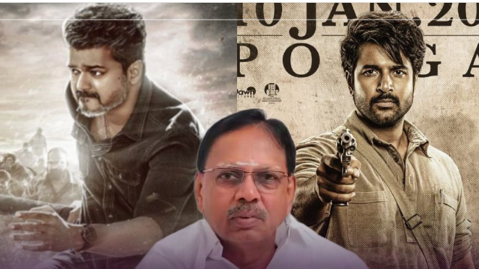 ‘ஜனநாயகன்’ வசூலில் 75 - 80% ஷேர் கேட்கின்றனர்! அரசியல் அழுத்தம் இல்லை- திருப்பூர் சுப்பிரமணியம்