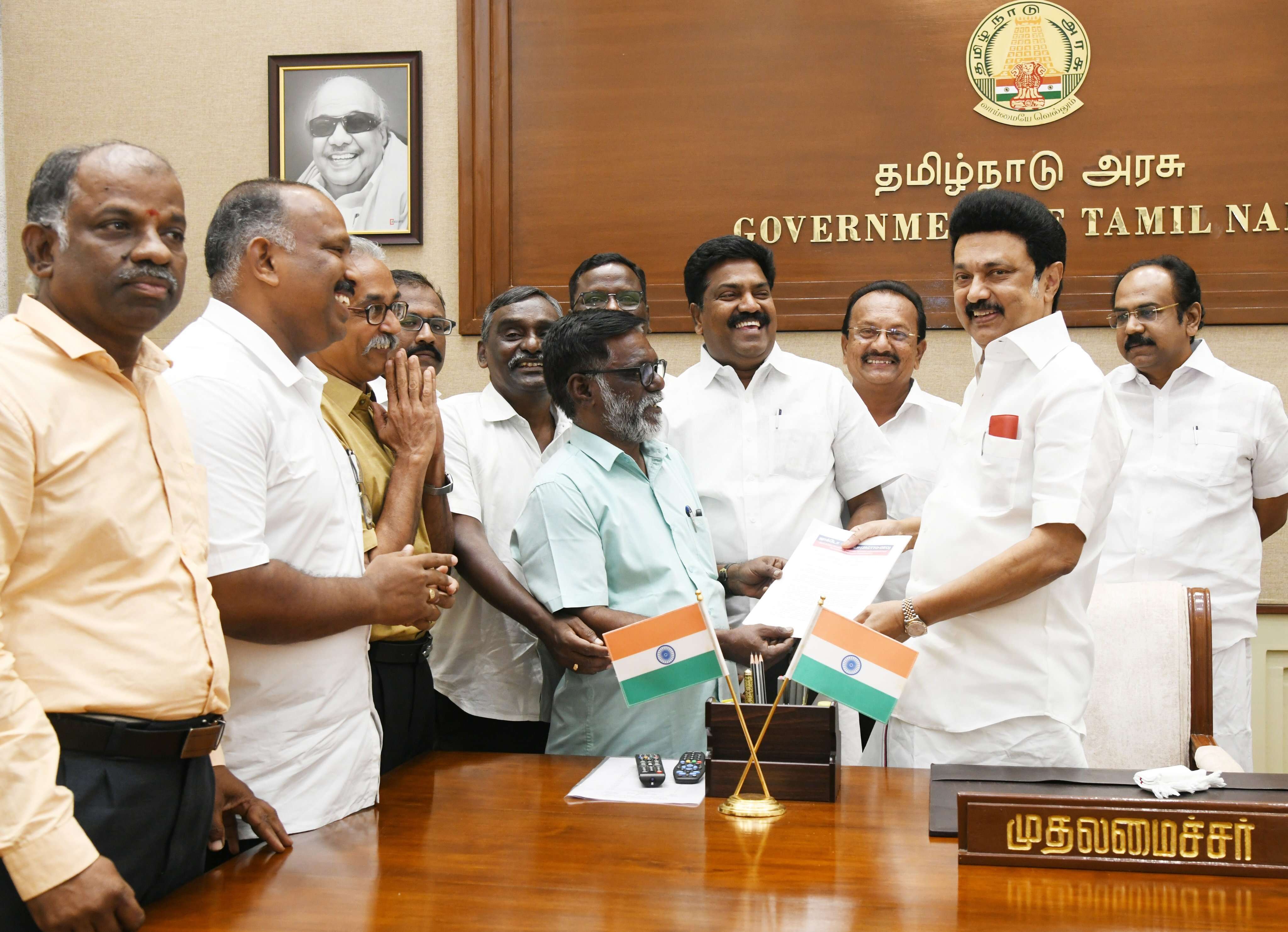 ஜாக்டோ - ஜியோ ஊழியர்களின் வேலை நிறுத்தப் போராட்டம் வாபஸ்