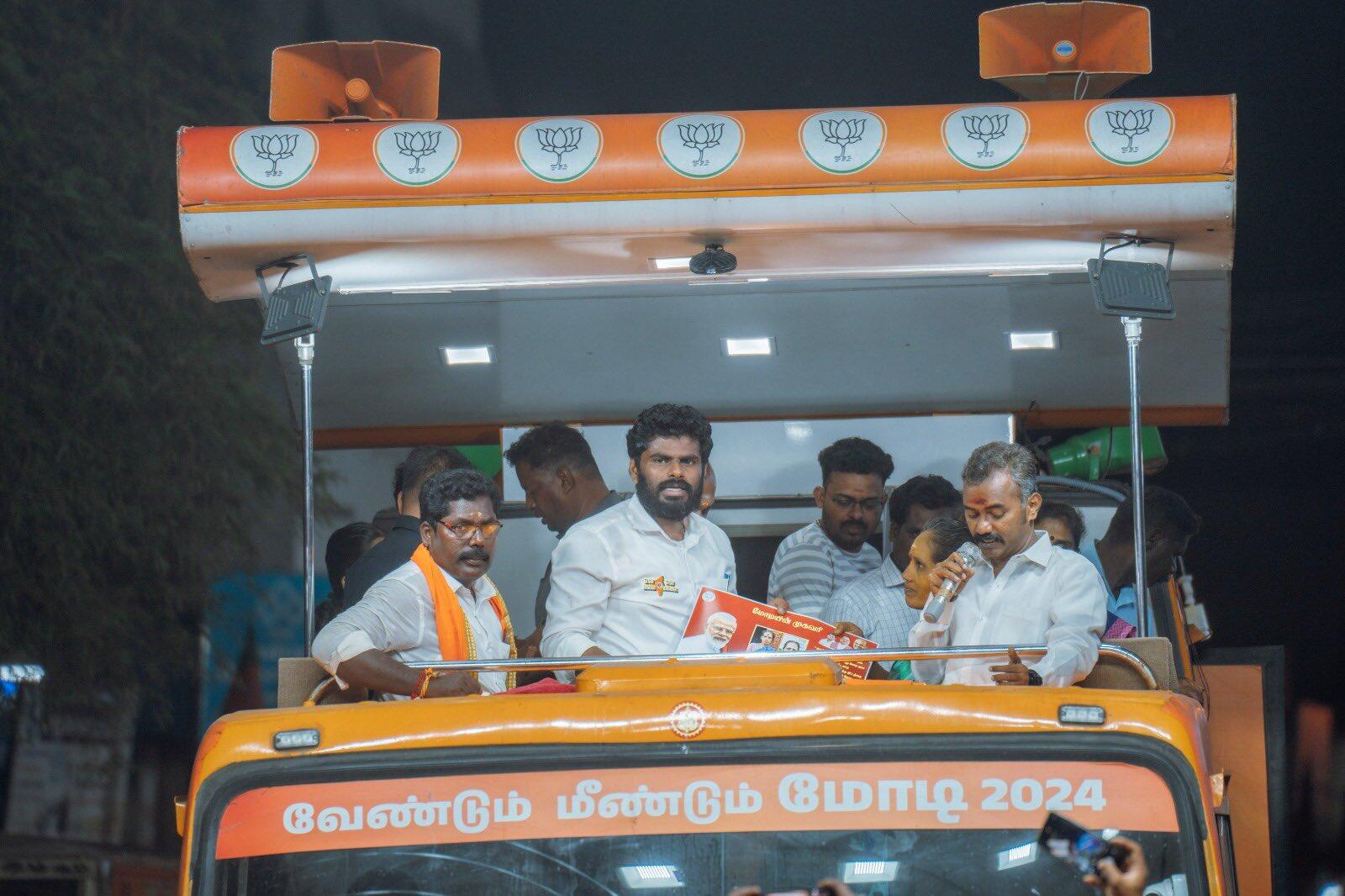 இளைஞர்களின் அரசியல் வாய்ப்புக்களைப் பறிக்கும் திமுக அரசு - அண்ணாமலை