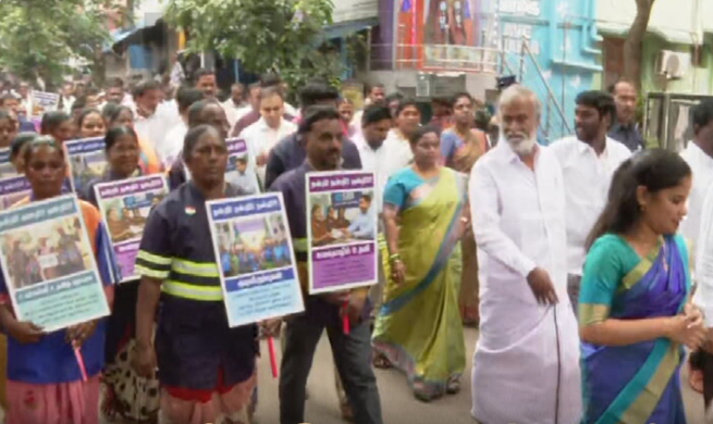 மு.க.ஸ்டாலினுக்கு நன்றி தெரிவித்து சென்னையில் தூய்மைப் பணியாளர்கள் பேரணி