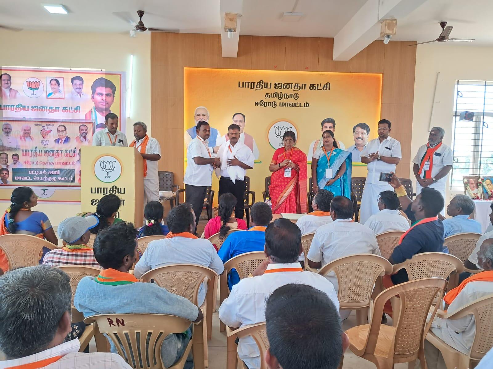 ஈரோடு தெற்கு மாவட்ட பாஜக பட்டியல் அணி செயற்குழு கூட்டம்!