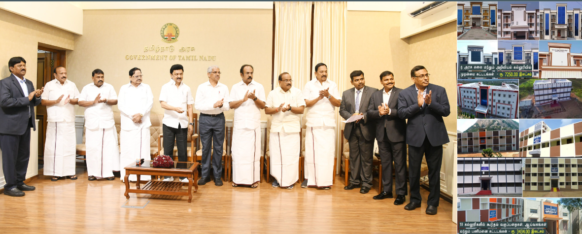 உயர்கல்வித் துறை சார்பில் ரூ.134.15 கோடி செலவில் கட்டப்பட்டுள்ள கல்வி சார் கட்டடங்கள் திறப்பு