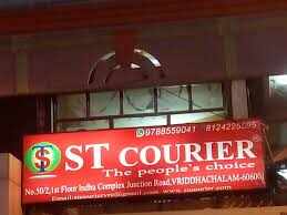 எஸ்.டி. கொரியர் அலுவலகத்தில் அமலாக்கத்துறை சோதனை