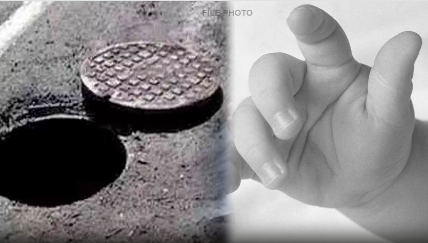 கழிவுநீர் தொட்டியில் வீசப்பட்ட பச்சிளம் குழந்தை! சென்னையில் அதிர்ச்சி