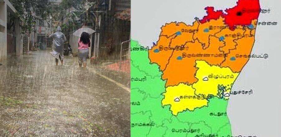 திருவள்ளூர் மாவட்டத்திற்கு இன்று ரெட் அலர்ட்!