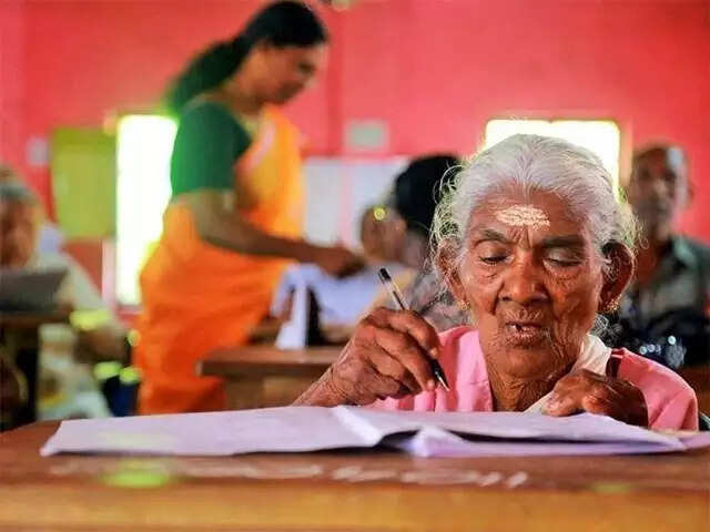 கேரளாவைச் சேர்ந்த மூதாட்டி கார்த்தியாயினி காலமானார்!