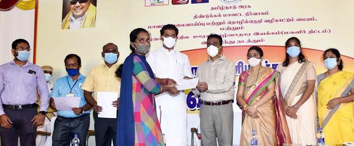 திண்டுக்கல்லில் தனியார் வேலைவாய்ப்பு முகாம்... 2,219 பேருக்கு பணி நியமன ஆணைகள் வழங்கப்பட்டது!