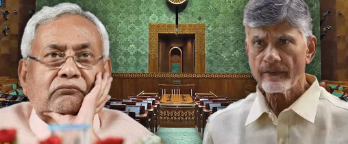 மக்களவை சபாநாயகர் பதவிக்கு கடும் போட்டி! ஆட்சியை தக்கவைக்குமா பாஜக?