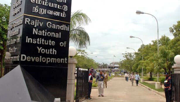 கொரோனா அதிகரிப்பால் பயிற்சி மையத்துக்கு விடுமுறை!