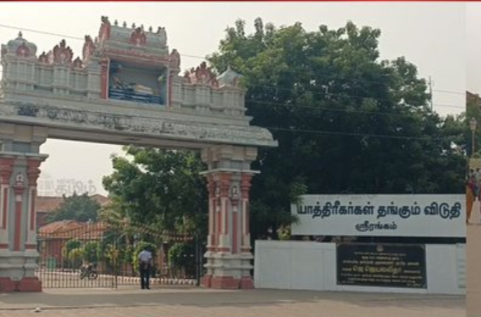 ஒரே குடும்பத்தை சேர்ந்த 4 பேர் தற்கொலை! ஸ்ரீரங்கத்தில் அதிர்ச்சி