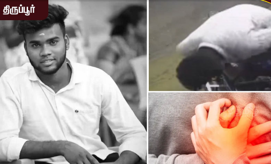 23 வயது இளைஞருக்கு மாரடைப்பு! பைக்கின் மீது சாய்ந்தபடி உயிரிழப்பு